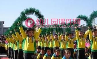 大班家长会课件PPT《为了孩子美好的明天 沟通从心开始》PPT课件图片