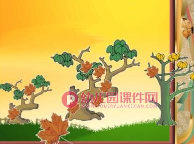 大班课件PPT《防身绝招》PPT课件图片