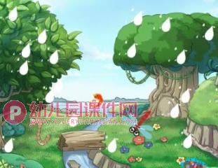 大班课件PPT《春夏秋冬物象天气预报》PPT课件图片