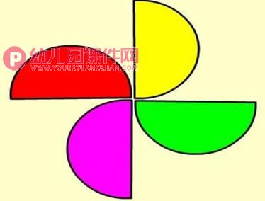 大班课件PPT《有趣的半圆形》PPT课件图片