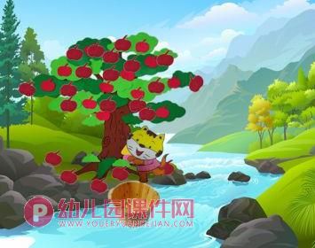 大班综合课件PPT《小猫咪-球球》PPT课件图片