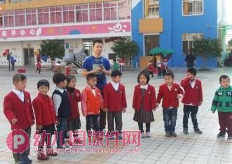 大班毕业典礼PPT模板图片