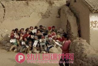 大班课件PPT《雷锋日》PPT课件图片