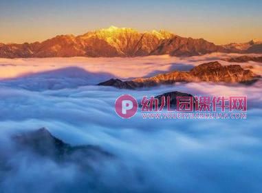 大班环保课件PPT《热爱我们的家园地球》PPT课件图片