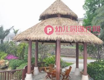 大班欣赏课件PPT《塔和亭子》PPT课件图片