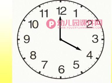 大班主题教育活动课件PPT《认识时钟》PPT课件图片
