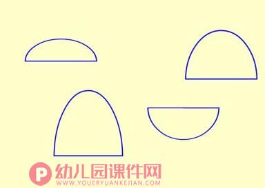 大班课件PPT《有趣的半圆形》PPT课件图片
