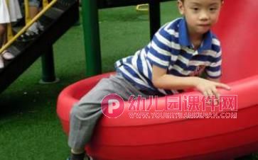 小班安全课件PPT《安安全全玩滑梯》PPT课件图片