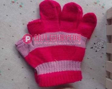 小班安全课件PPT《小手流血了》PPT课件图片