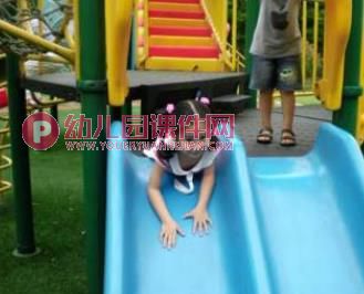 小班安全课件PPT《安安全全玩滑梯》PPT课件图片