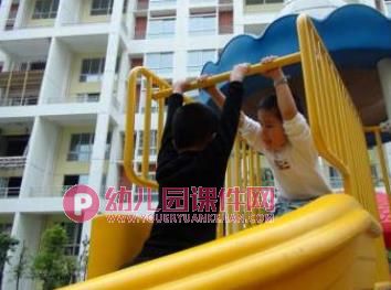 小班安全课件PPT《安安全全玩滑梯》PPT课件图片