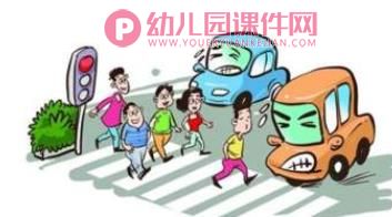 小班安全课件PPT《认识红绿灯》PPT课件图片