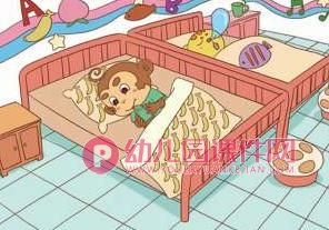 小班安全优质课课件PPT《危险的小圆珠》PPT课件图片