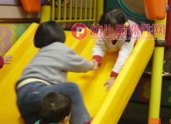 小班安全课件PPT《安安全全玩滑梯》PPT课件图片