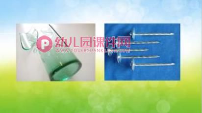 小班安全课件PPT《小手流血了》PPT课件图片