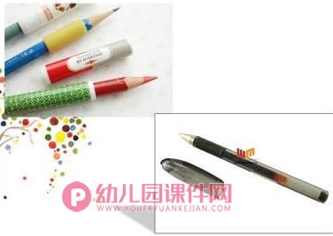小班安全优质课课件PPT《危险的小圆珠》PPT课件图片