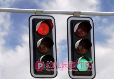 小班安全课件PPT《红绿灯》PPT课件图片