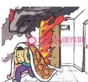 小班安全课件PPT《我是防火小能手》PPT课件图片