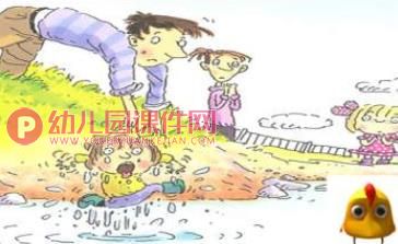 小班安全教育PPT课件图片