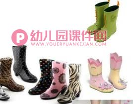 小班安全教育课件PPT《打雷下雨》PPT课件图片