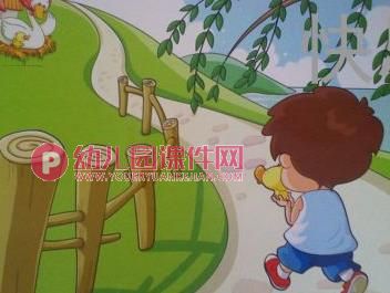 小班安全教育课件PPT《迷路了怎么办》PPT课件图片