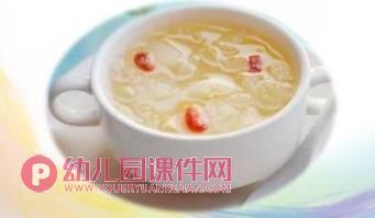 小班安全课件PPT《保护嗓子》PPT课件图片