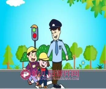 小班安全课件PPT《安全过马路》PPT课件图片