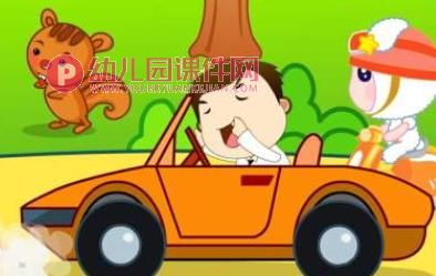 小班安全课件PPT《红绿灯斑马线》PPT课件图片