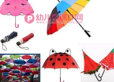 小班安全教育课件PPT《打雷下雨》PPT课件图片