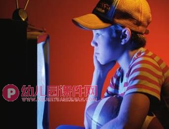 小班安全课件PPT《保护眼睛》PPT课件图片