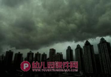 小班安全教育课件PPT《打雷下雨》PPT课件图片