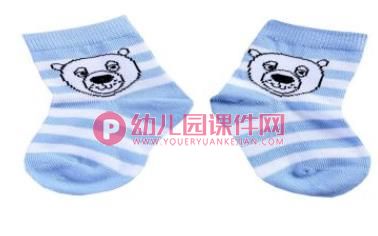 小班健康课件PPT《袜子对对碰》PPT课件图片