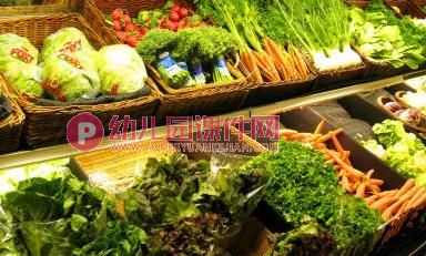 小班健康课件PPT《我的蔬菜宝宝》PPT课件图片