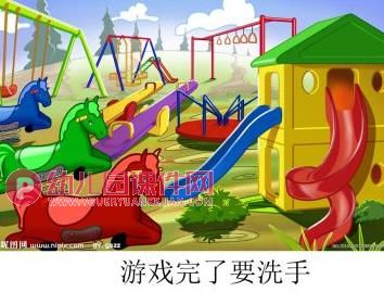 小班健康课件PPT《你会洗手吗》PPT课件图片