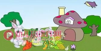 小班健康课件PPT《好宝宝不挑食》PPT课件图片