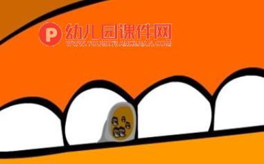 小班健康活动课件PPT《蛀牙虫-快走开》PPT课件图片