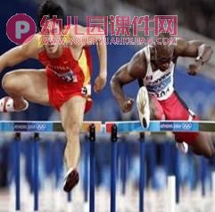 小班健康活动课件PPT《会动的身体》PPT课件图片