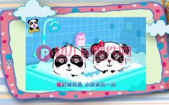 小班健康课件PPT《娃娃生病了》PPT课件图片