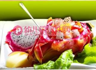 小班健康课件PPT《不挑食不浪费》PPT课件图片