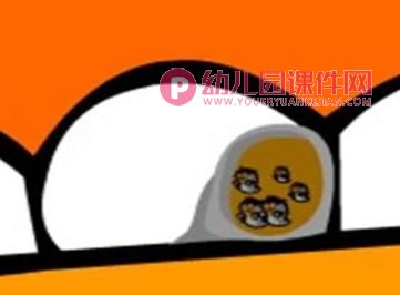 小班健康活动课件PPT《蛀牙虫-快走开》PPT课件图片