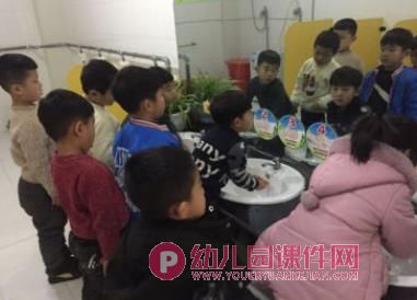 小班健康课件PPT《七步洗手法》PPT课件图片