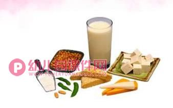 小班健康课件PPT《不挑食不浪费》PPT课件图片