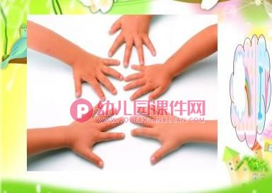 小班健康教育课件PPT《我的身体》PPT课件音乐图片