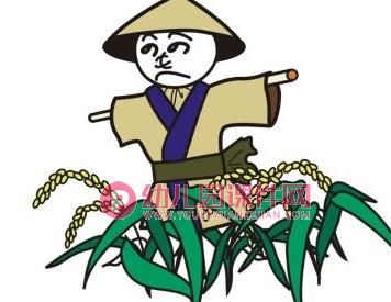 小班健康活动课件PPT《会动的身体》PPT课件图片