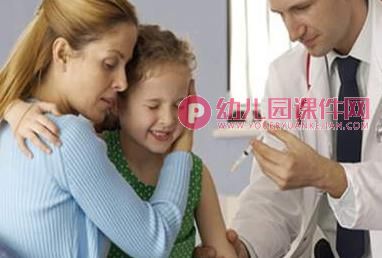 小班健康课件PPT《打针吃药我不怕》PPT课件图片