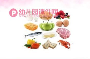 小班健康课件PPT《不挑食不浪费》PPT课件图片