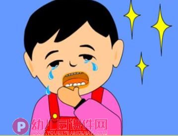 小班健康活动课件PPT《蛀牙虫-快走开》PPT课件图片