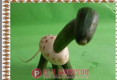 小班健康课件PPT《我的蔬菜宝宝》PPT课件图片