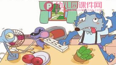 小班健康课件PPT《会咬人的电》PPT课件图片