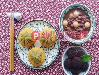 小班健康课件PPT《不挑食不浪费》PPT课件图片